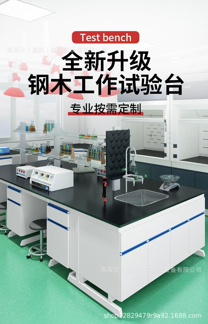 试验台改_02.jpg