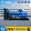 Grupo Generador Diésel de Alto Voltaje Yuchai 1000KW Generador Diésel Trifásico Disponible para Centros de Datos