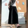 Pantalones anchos con volantes estilo coreano para mujer, nuevo modelo verano 2026, de cintura alta, pierna recta, seda helada, secado rápido, holgados, casual