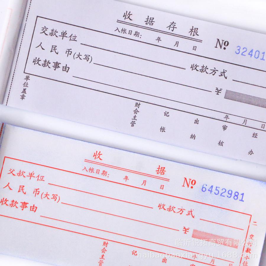 语萌单栏7.jpg