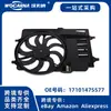 17101475577 Adecuado para Bmw Mini-R50 Ventilador Electrónico (con Relé) 17107529272