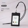 Porta Credencial de Tela de Poliéster Cubierta Protectora Ranura para Tres Tarjetas Insignia de Identificación de Trabajo Insignia de Trabajo Correa Porta Tarjeta de Comedor Estudiantil
