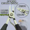 Versión Mejorada de Acero Inoxidable de las Pinzas Especializadas para Uñas Encarnadas, Cortaúñas, Tijeras para Uñas de los Pies, Tijeras Puntiagudas, Herramientas de Manicura, Pinzas para Uñas de los Pies
