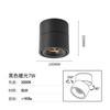 Holofote de montagem superior giratório dobrável ângulo ajustável LED luz principal sala de estar doméstica loja de roupas teto antirreflexo downlight
