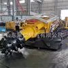 Proteção de Segurança para o Dispositivo de Suporte Temporário Montado na Máquina de Perfuração de Túneis Zlj-30