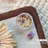 Arte de uñas nuevo material de flor seca de ópalo jardín secreto brocado de nube ultradelgado lentejuelas de flor seca decoraciones de uñas al por mayor