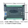 Placa de controle industrial plc controlador doméstico fx2n-10/14/20/24/32/mr/mt porta serial programável tipo simples