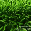 Especializado na produção e venda direta de grama PE para garimpo de ouro, grama anti-oxidante para garimpo de ouro e grama verde para garimpo de ouro