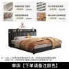 2026 Simples Novo Multifuncional Armazenamento Couro Cama Moderna Casal Cama de Casamento Luz Luxo Quarto Principal Celebridade da Internet ins Gaveta