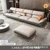 Sofá de cuero minimalista italiano con reposabrazos grandes y diseño de soporte para brazos que alivia la presión, patas doradas, sofá de tela para combinación de esquina de sala de estar