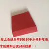 Papel Flor Láser Oi20, Papel de Color para Marcado Cerámico, Papel para Colorear con Láser de Fibra Máquina de Grabado Láser de Dióxido de Carbono