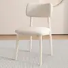 Silla de Comedor de Acero al Carbono Color Crema, Elegante Juego de Mesa y Sillas de Comedor, Silla de Comedor de Diseño para el Hogar, Silla Tapizada de Lujo Ligero de Gama Alta