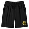 Pantalones Cortos Deportivos para Hombre Verano Casual Running Fitness Secado Rápido Atletismo Manga Corta Fútbol Baloncesto Entrenamiento Ropa Exterior Transmisión en Vivo