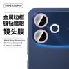 Película Protectora de Lente de Cámara para Teléfono Móvil OPPO A6S PRO Marco Metálico Diamantes Puntiagudos Ojo de Águila Película para Lente F33PRO