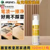 Removedor de Marcador Acrílico Marley, Limpador de Grafite de Marcador para Mesa e Crianças, Removedor de Manchas Acrílicas à Base de Óleo