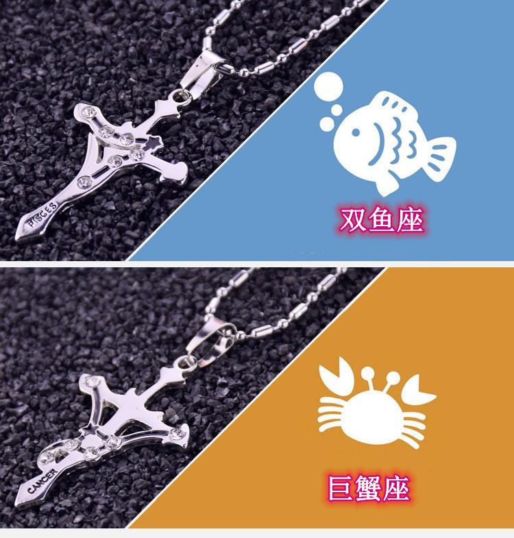 Constellation necklace