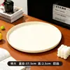 Bandeja China Negra Redonda de Plástico Bandeja para Frutas Sala de Té Vaso de Agua Bandeja de Té Bandeja para Exhibir Snacks Bandeja para Postres de Té de la Tarde