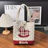 Bolso Nuevo para Viajes Diarios y Regalo de Vacaciones, Bolso Tote Tejido, Bolso de Mano de Gran Capacidad, Bolso de Hombro Único para Mujer