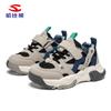 Zapatos Deportivos de Malla Doble Oso Habib para Niños Primavera y Otoño Transpirables y Cómodos Zapatos Casuales Zapatos Diarios para Niños Venta Directa de Fábrica