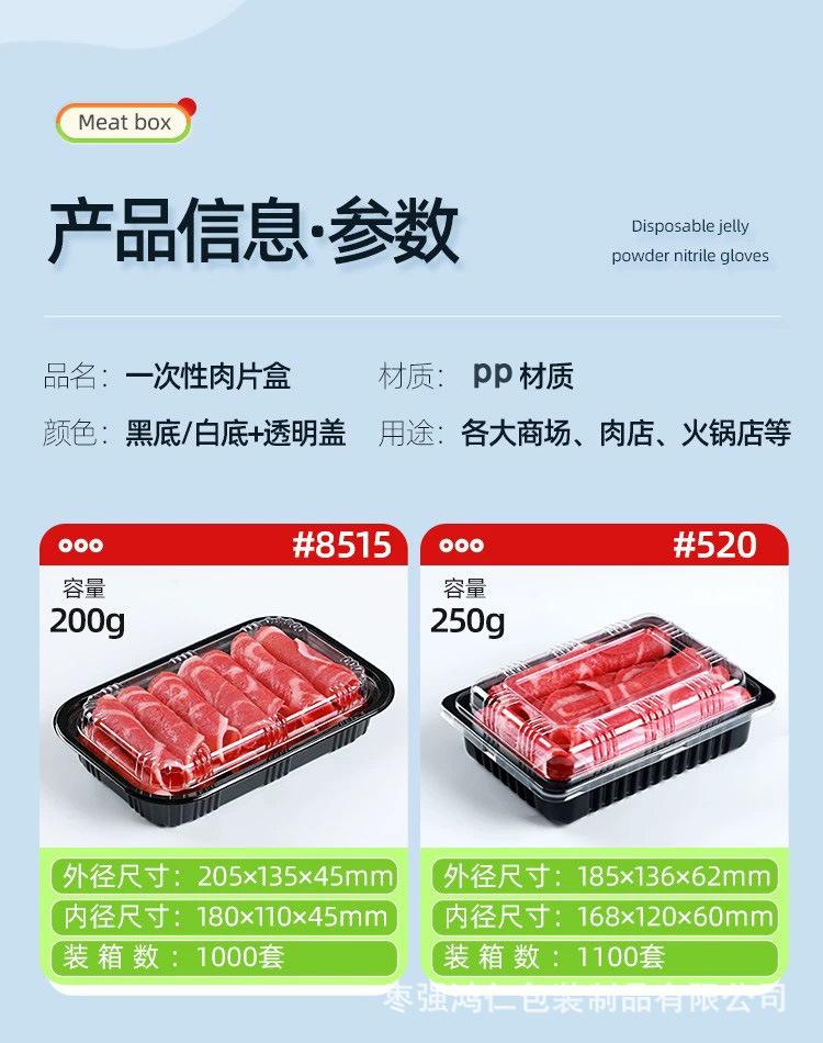 详情图03.jpg