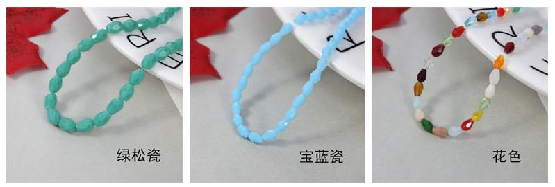 详情页直孔水滴_副本3