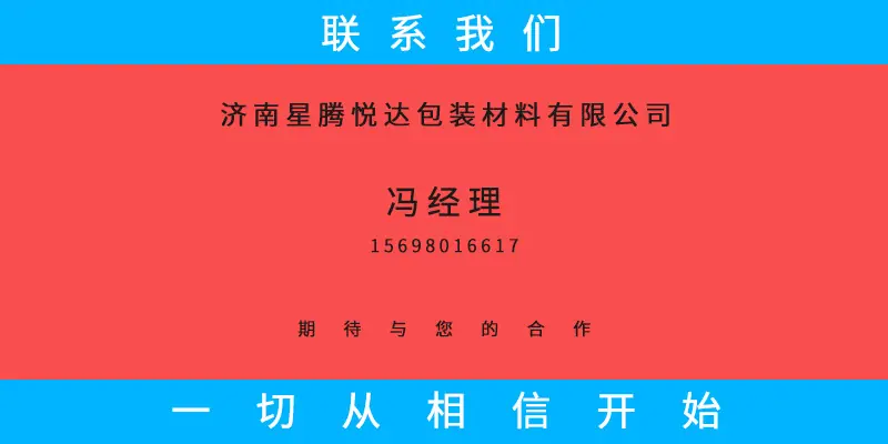 联系我们.jpg