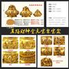 Al por mayor adornos feng shui Dios de la Riqueza de Cinco Vías Jinshan cuerno de la abundancia quemador de incienso quemador de incienso portaincienso trípode de cobre herramientas de Buda