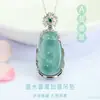 Pingente Ruyi de Jadeíta Natural Grau A Colar de Jade Água Azul E-commerce de Transmissão ao Vivo Atacado Dropshipping S5100906