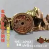 Moedas de Cobre Estilo Antigo Exquisitamente Esculpidas Apresentando os Quatro Animais Míticos, Moedas Talismãs, Presentes Estilo Chinês, Moedas de Cobre Estilo Antigo com Animais Míticos em Cinábrio