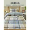 Juego de ropa de cama de tres piezas de algodón puro para estudiantes universitarios, sábana de cama 100% algodón, funda de edredón, protector de colchón, ropa de cama individual para dormitorio al por mayor