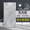 Pegatinas de pared imitación azulejo cerámico, decoración de pared 3D autoadhesiva, paneles de pared para ocultar imperfecciones, pegatinas de baño impermeables y a prueba de humedad, paneles de aluminio-plástico