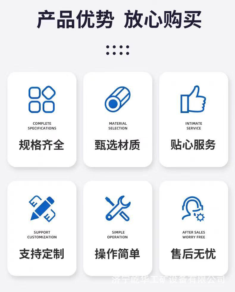 升降柱BB2.jpg