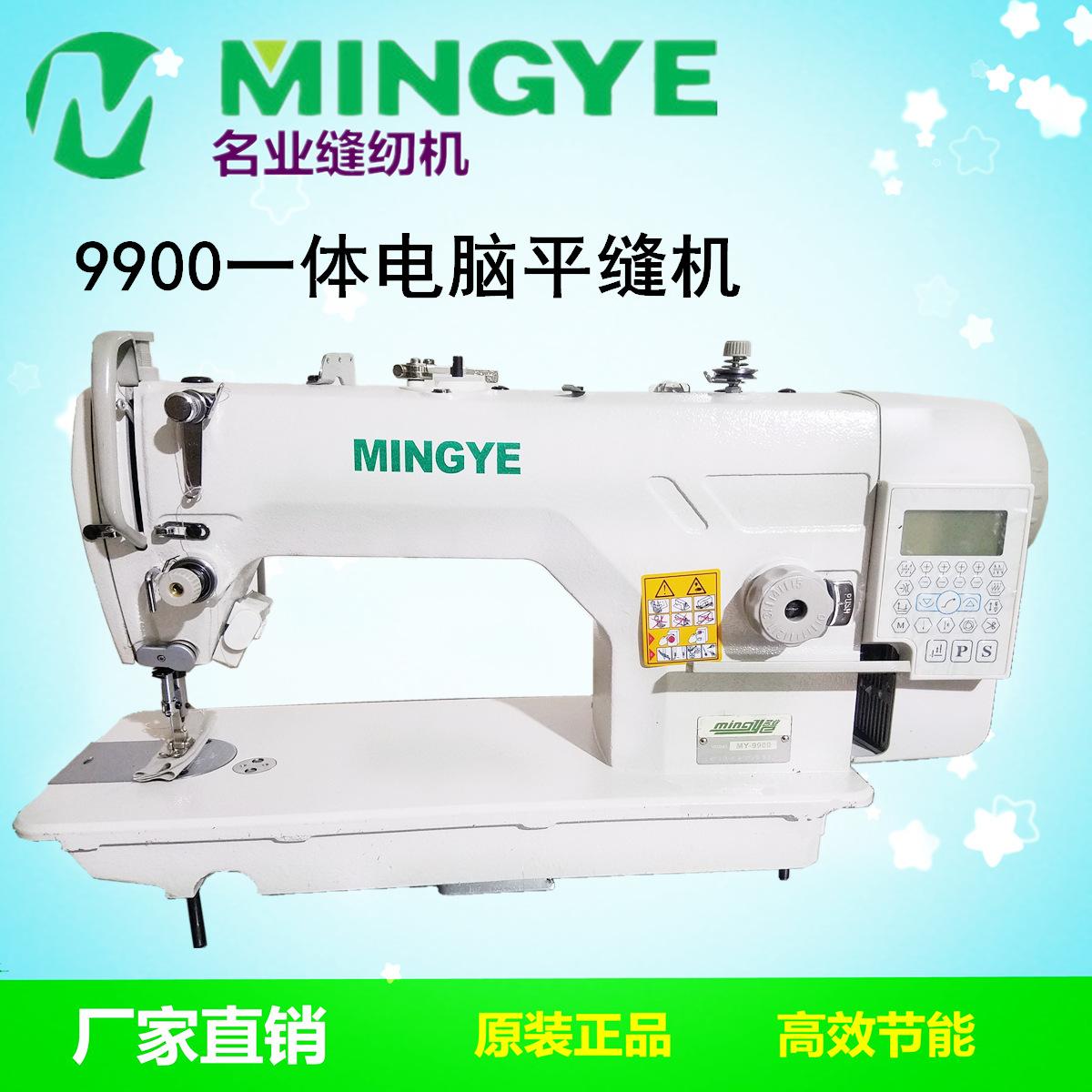 9900透明_副本