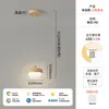 Luz de Pasillo Piña Crema Viento Tronco Entrada Luz de Techo Moderna Simple Protección Ocular Pasillo Vestidor Luz de Espectro Completo