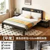 Cama de hierro con marco de acero engrosado para propiedades de alquiler, cama de hierro para dormitorio principal, cama reforzada para adultos individual y doble para el hogar, cama de hierro de 1.8 m