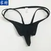 2021 Nueva Ropa Interior para Hombre Nariz de Elefante Malla de Seda Hielo Calzoncillos Ding Expuestos Vacíos PP para Hombre Doble Ding Separador de Huevo Sexy