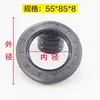 Fabricante Sello de Aceite Esquelético de Doble Labio Tc Sello para Eje Giratorio Anillo de Sellado de Nitrilo NBR Diámetro Interior 35-65mm Resistente al Desgaste y a Altas Temperaturas