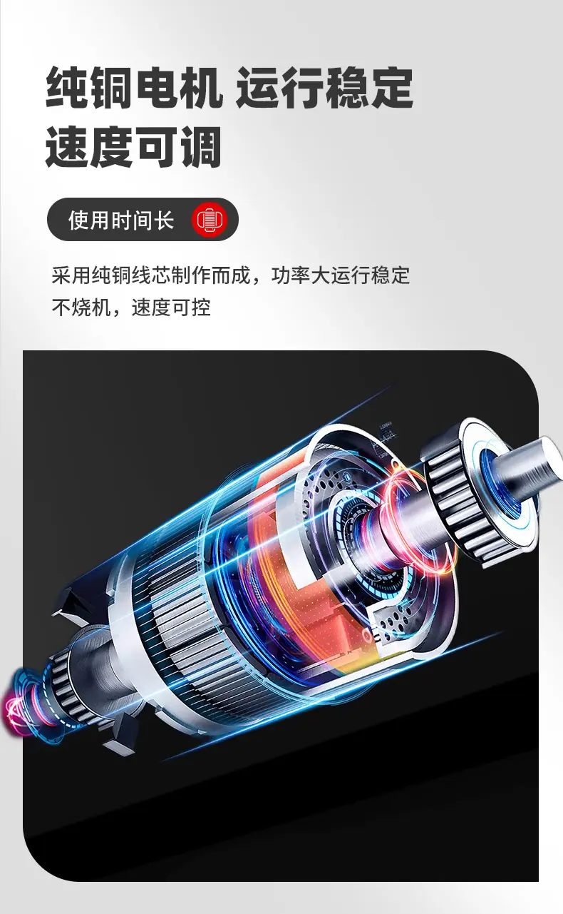 网带输送机_06.jpg