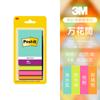 3M [Historia de Colores] Notas Post-it Palitos Duros Estudiantes Usan Palitos Frescos N-time Papelería Notas Post-it Simples para Mujeres Venta al por Mayor