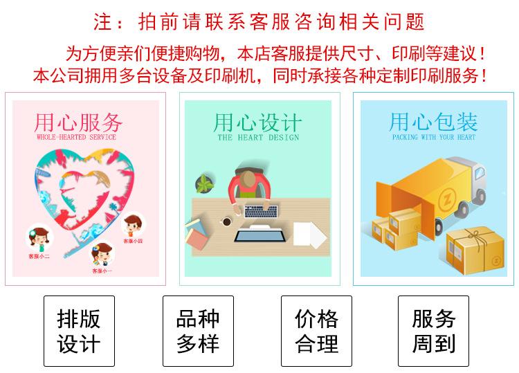 EVA详情1_03.jpg