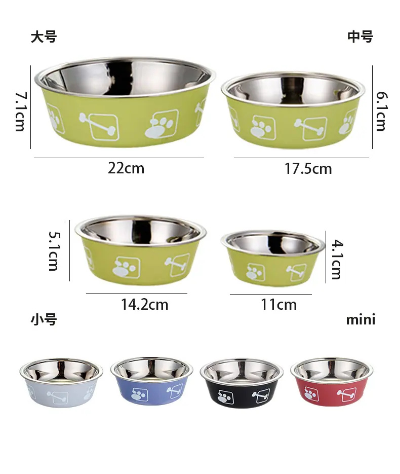 宠物喂食器碗_03.jpg