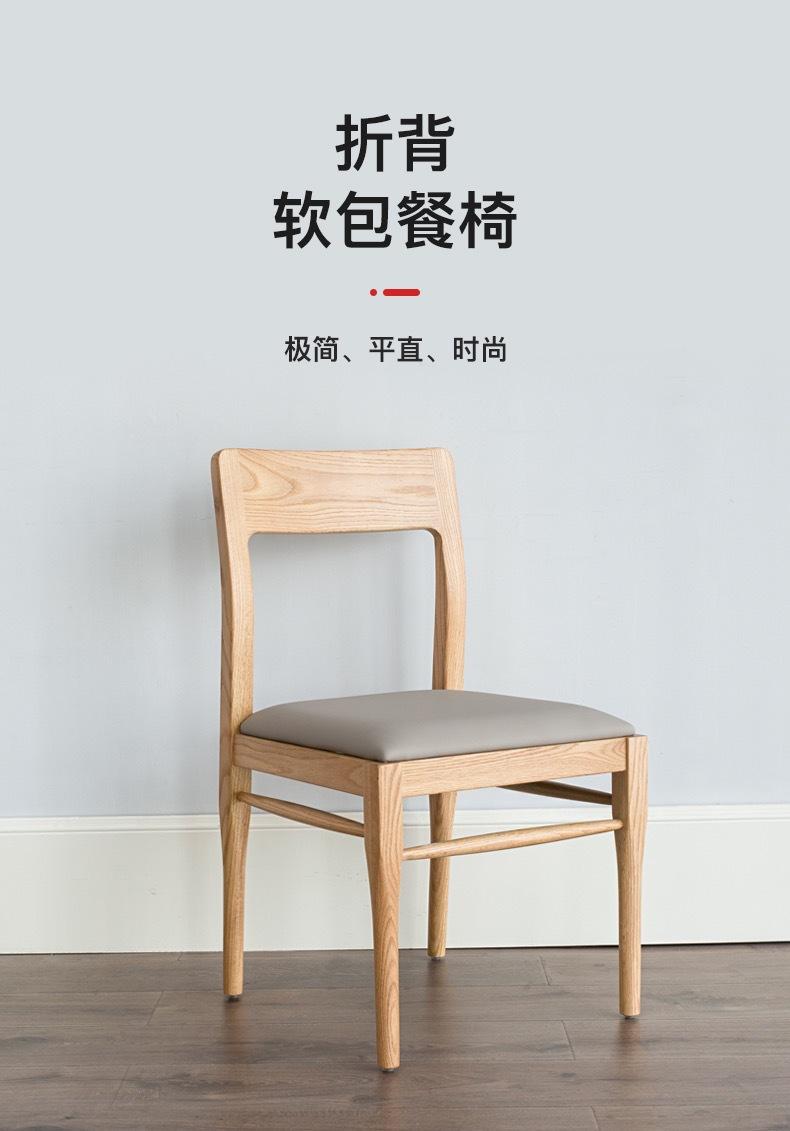 微信图片_20210926193150