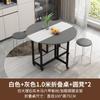 Mesa de Jantar Dobrável Mesa Doméstica para Apartamento Pequeno com Rodas Mesa Redonda Multifuncional Móvel Quarto de Aluguel Sala de Estar Mesa de Jantar