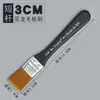 Pincel para Churrasco Cerdas de Nylon Pincel para Pintura a Óleo Grande, Médio, Pequeno Pincéis de Tinta para Uso Artístico Pincéis Infantis Personalizável Transfronteiriço