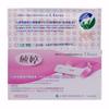 Yuting Prueba de Embarazo en Barra Paquete de 1 Papel de Prueba Papel de Prueba de Embarazo Femenino Prueba de Embarazo Productos para Adultos