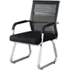 Cadeira de Computador Cadeira Ergonômica Cadeira de Escritório Confortável para Longos Períodos Sentado Cadeira com Encosto para Casa Cadeira Curva Banqueta para Sala de Conferências