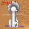 Los fabricantes de Linsheng suministran accesorios universales para cortadoras de césped con placa de conexión colgante lateral y cabezal de trabajo.