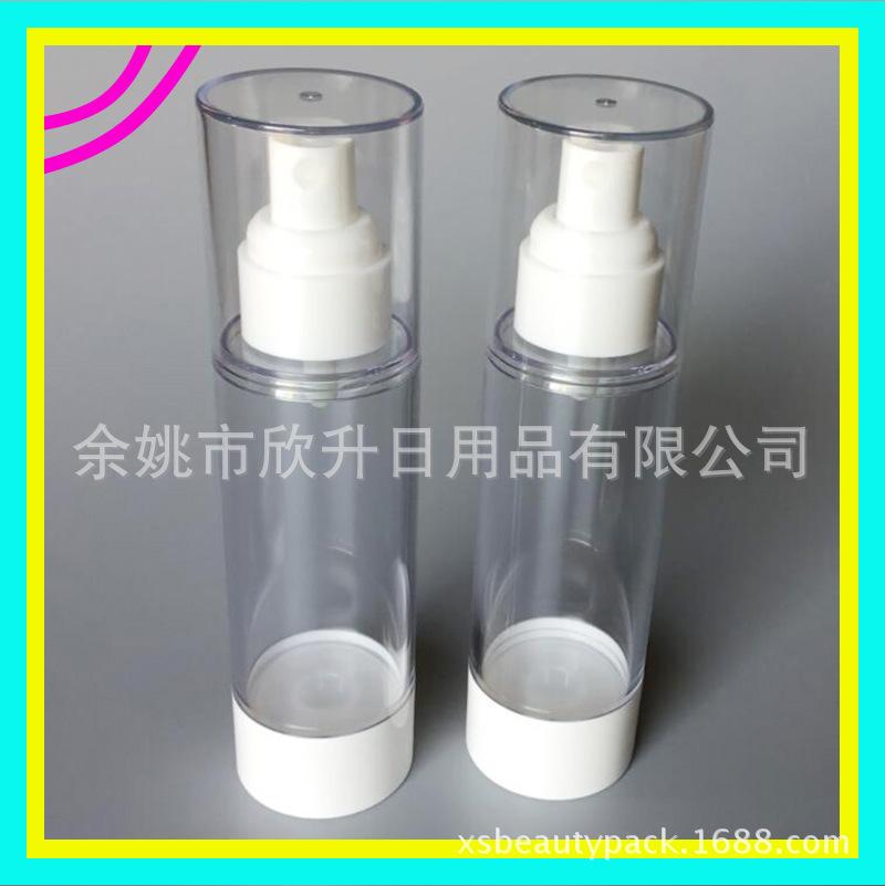 80ml喷雾真空 瓶