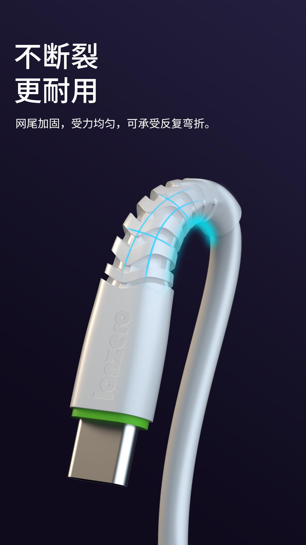 详情页_05