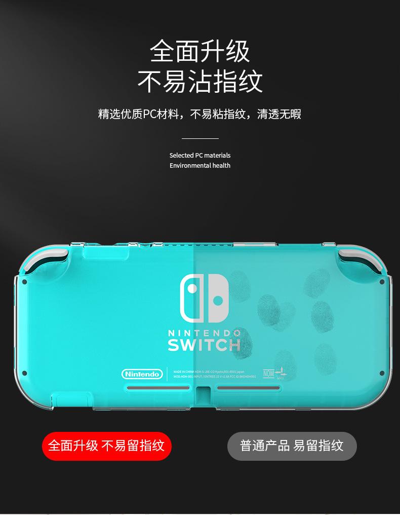 透明壳详情页_08.jpg